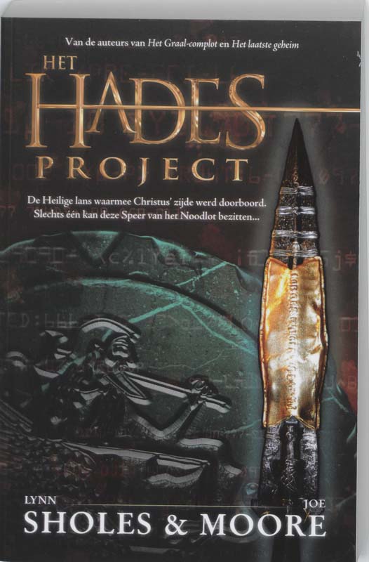 Omslag van Het Hades-project