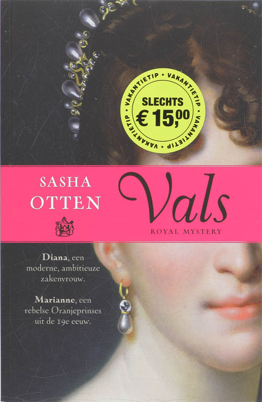 Omslag van Vals