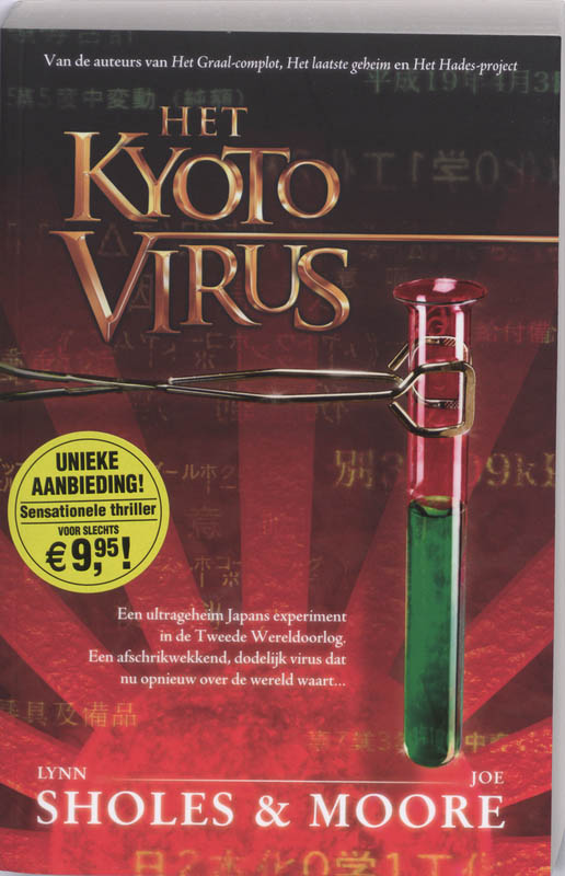 Omslag van Het Kyoto-virus