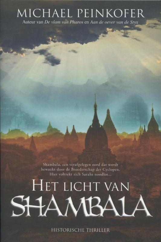 Omslag van Het licht van Shambala