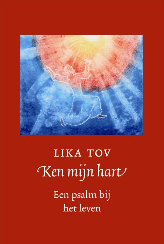 Omslag van Ken mijn hart