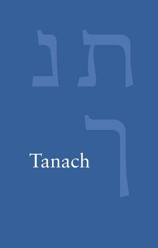 Omslag van Tanach