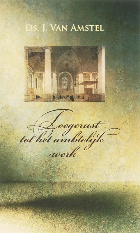Omslag van Toegerust tot het ambtelijk werk