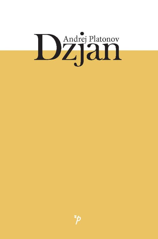 Omslag van Dzjan