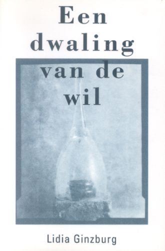 Omslag van Een dwaling van de wil