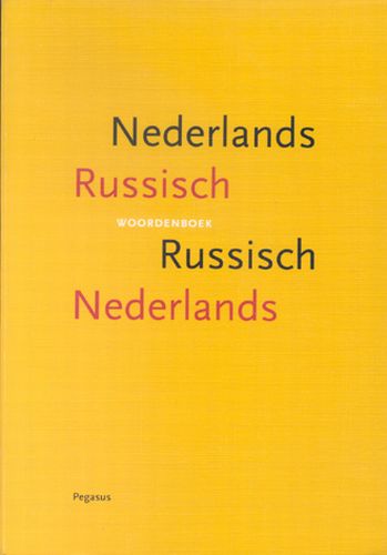 Omslag van Woordenboek Nederlands Russisch, Russisch Nederlands
