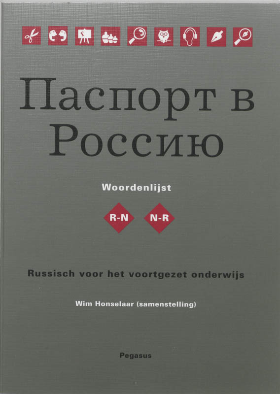 Omslag van Woordenlijst Russisch-Ned Ned-Russisch