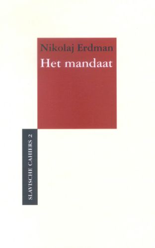 Omslag van Het mandaat