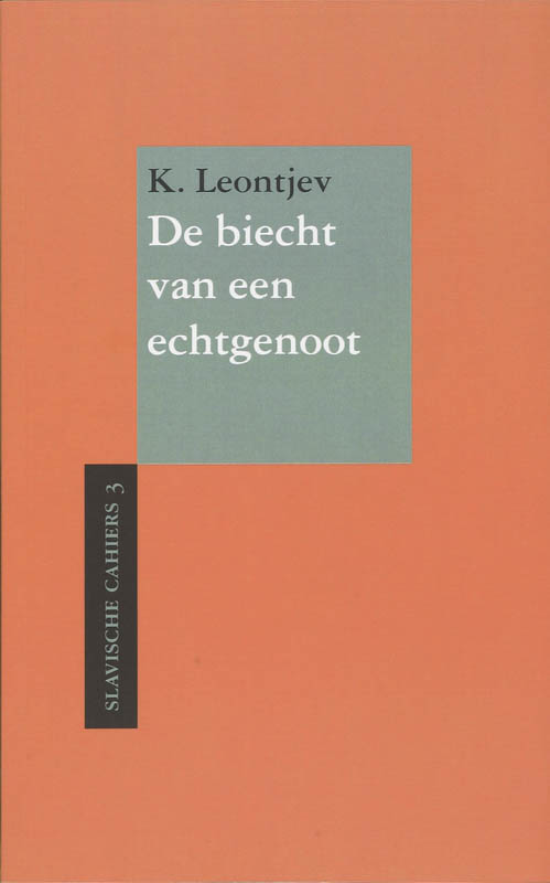 Omslag van De biecht van een echtgenoot