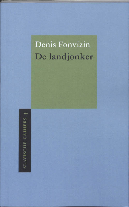 Omslag van De landjonker
