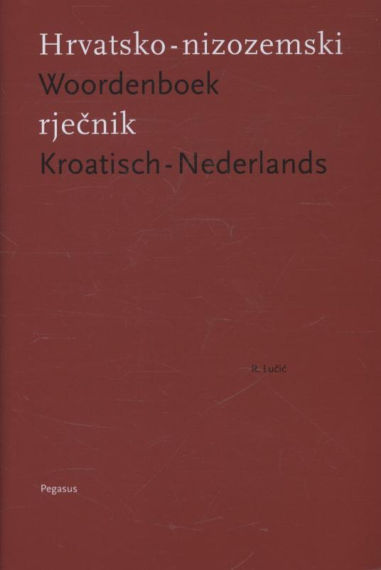 Omslag van Woordenboek Kroatisch-Nederlands
