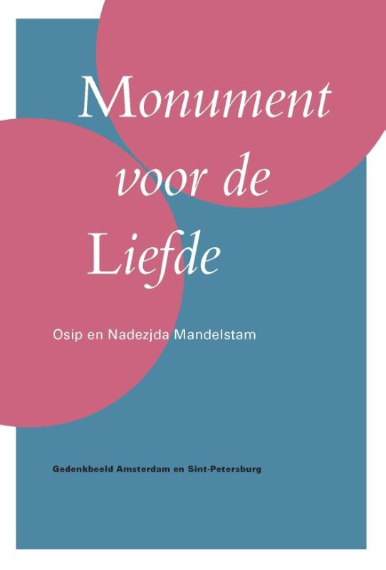 Omslag van Monument voor de liefde