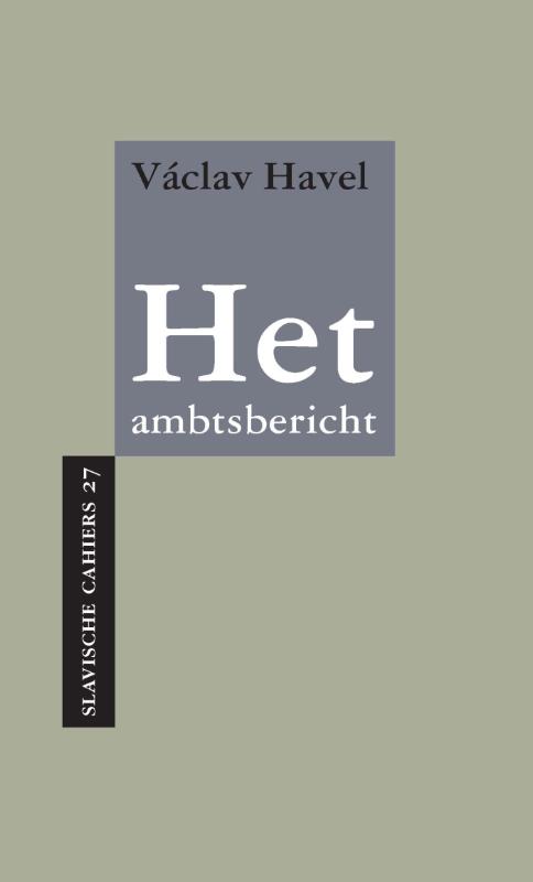 Omslag van Het ambtsbericht
