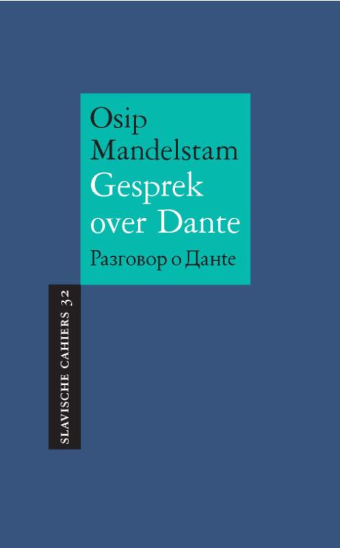Omslag van Gesprek over Dante