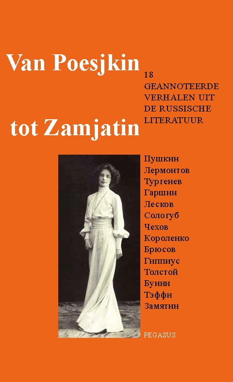 Omslag van Van Poesjkin tot Zamjatin