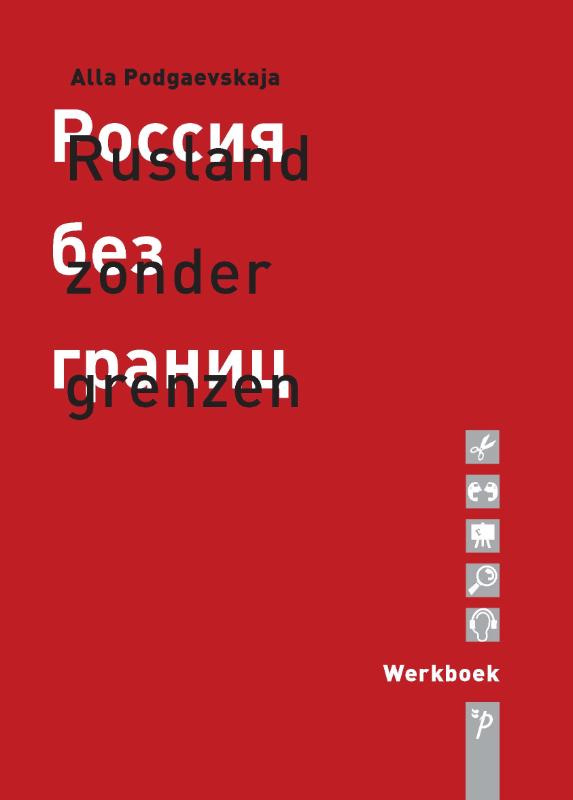 Omslag van Rusland zonder grenzen Werkboek