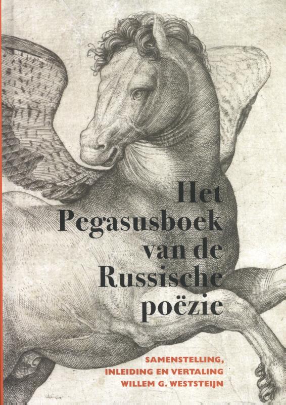 Omslag van Het Pegasusboek van de Russische poëzie