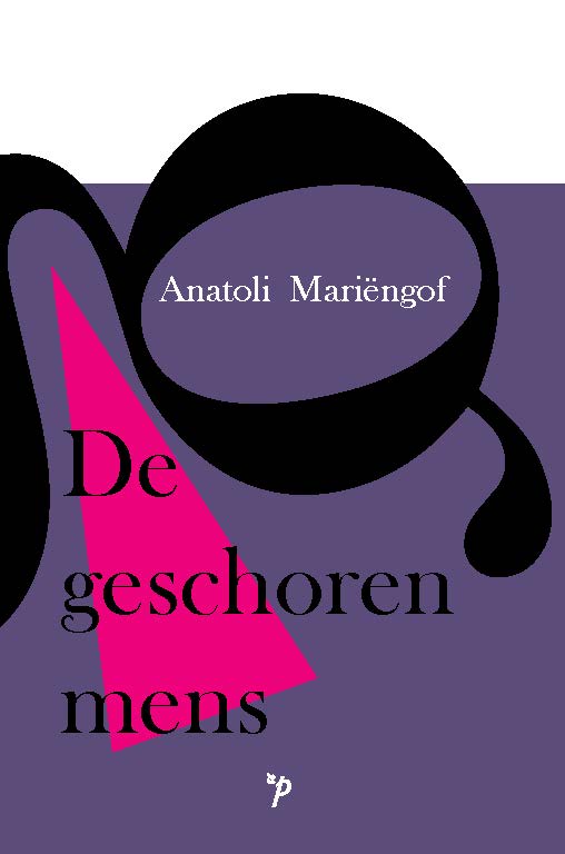 Omslag van De geschoren mens