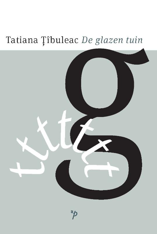Omslag van De glazen tuin