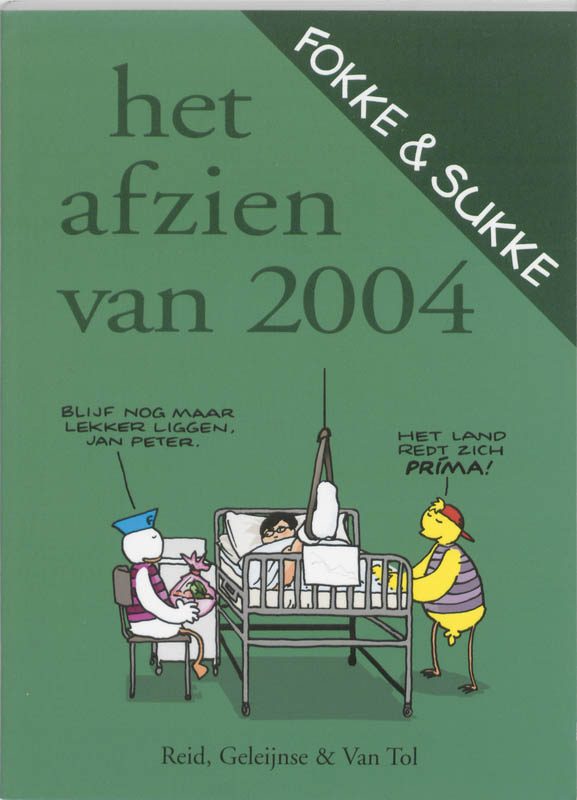 Omslag van 2004