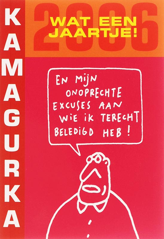 Omslag van 2006