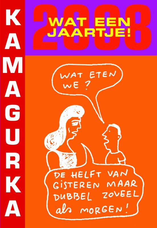 Omslag van 2008 - Wat een jaartje!