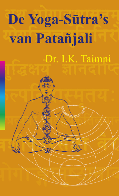 Omslag van De yoga sutra's van Patanjali