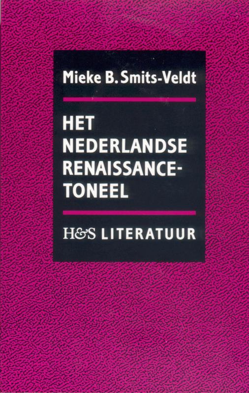 Omslag van Het Nederlandse renaissancetoneel