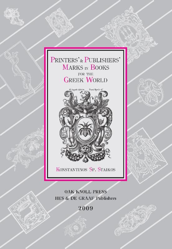 Omslag van Printers' and Publishers' Marks in Books for the Greek World