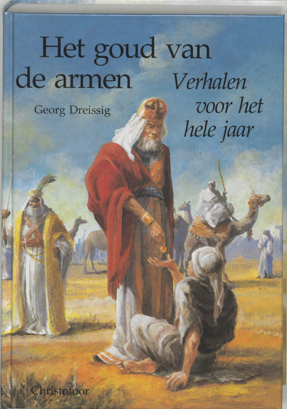 Omslag van Het goud van de armen