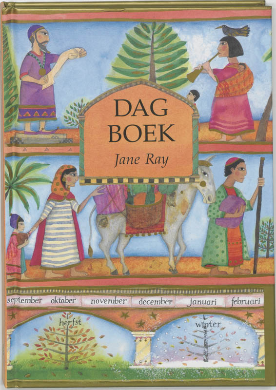 Omslag van Dagboek
