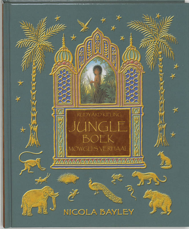 Omslag van JungleBoek