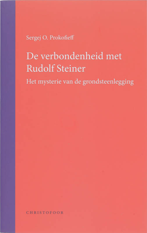 Omslag van De verbondenheid met Rudolf Steiner