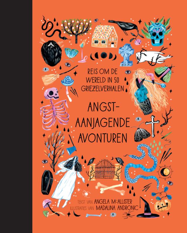 Omslag van Angstaanjagende avonturen