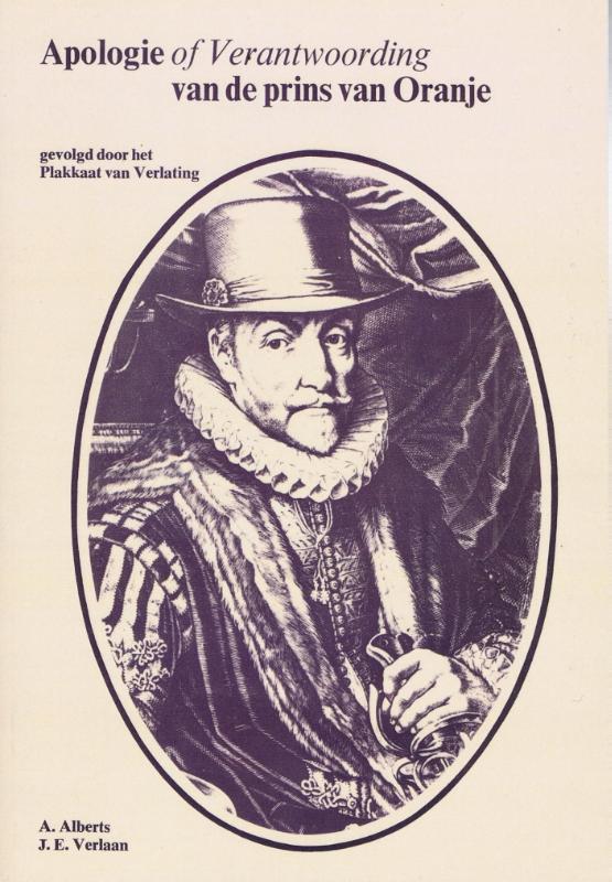 Omslag van Apologie of verantwoording van de prins van Oranje 1581