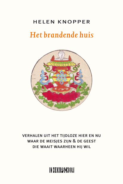 Omslag van Het brandende huis