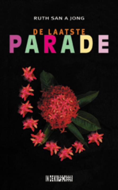 Omslag van De laatste parade