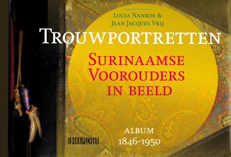 Omslag van Trouwportretten.