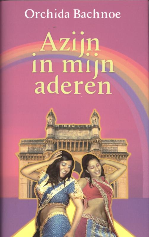 Omslag van Azijn in mijn aderen