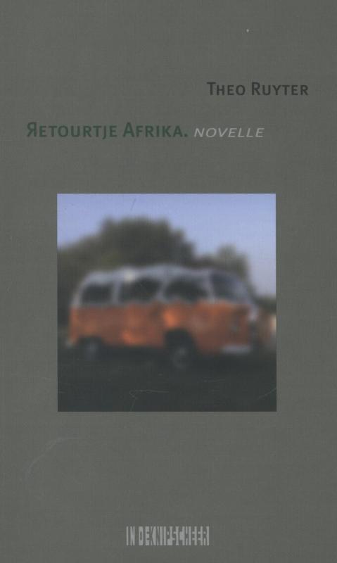 Omslag van Retourtje Afrika
