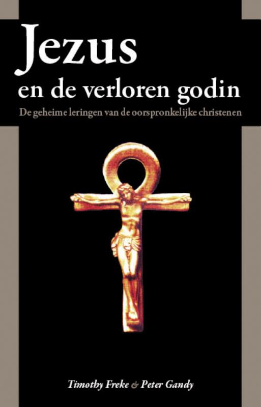 Omslag van Jezus en de verloren godin