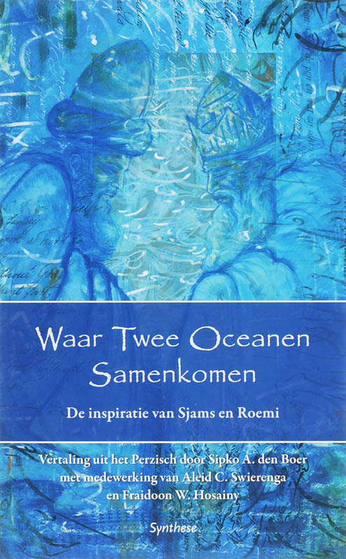 Omslag van Waar twee oceanen samenkomen