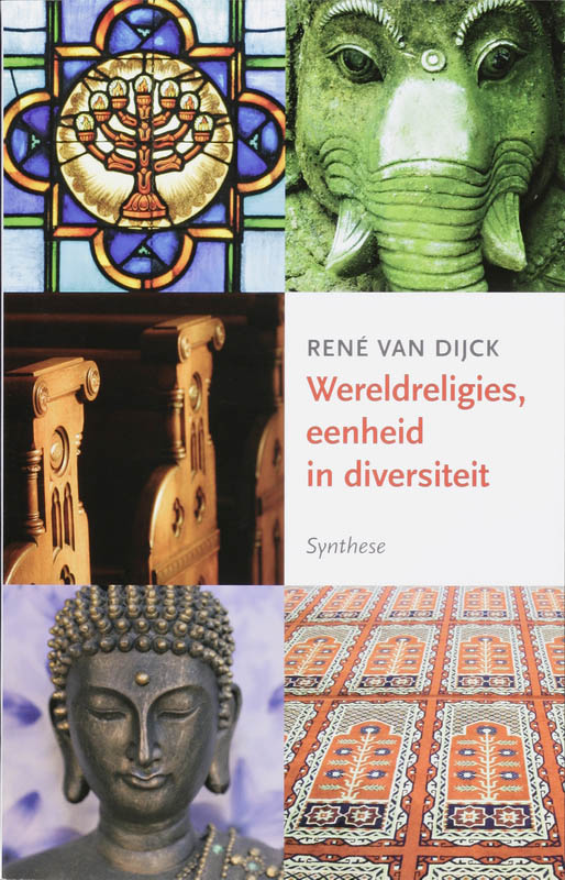 Omslag van Wereldreligies, eenheid en diversiteit
