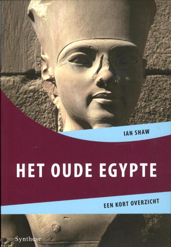 Omslag van Het oude Egypte