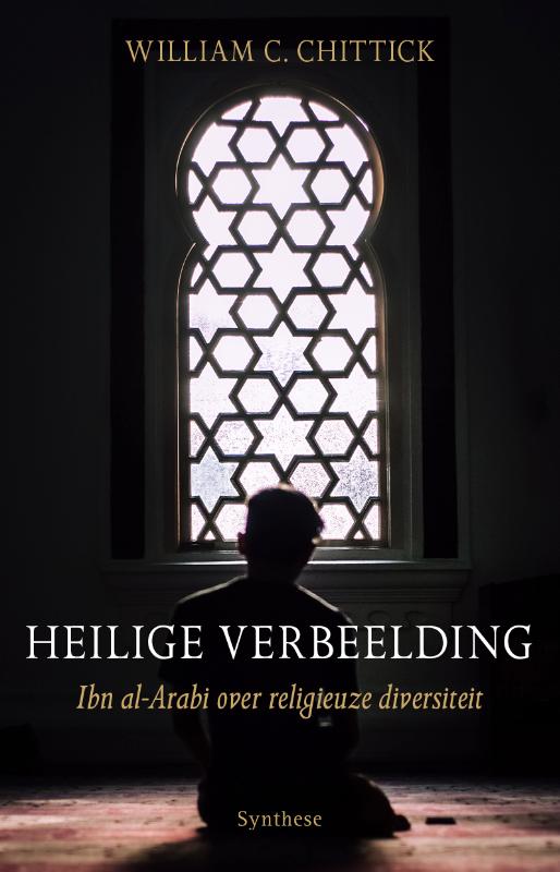 Omslag van Heilige verbeelding