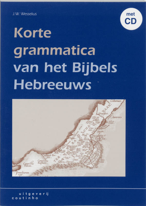 Omslag van Korte grammatica van het Bijbels Hebreeuws