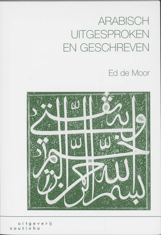 Omslag van Arabisch uitgesproken en geschreven