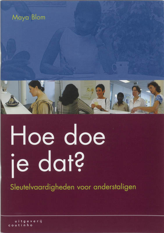 Omslag van Hoe doe je dat?