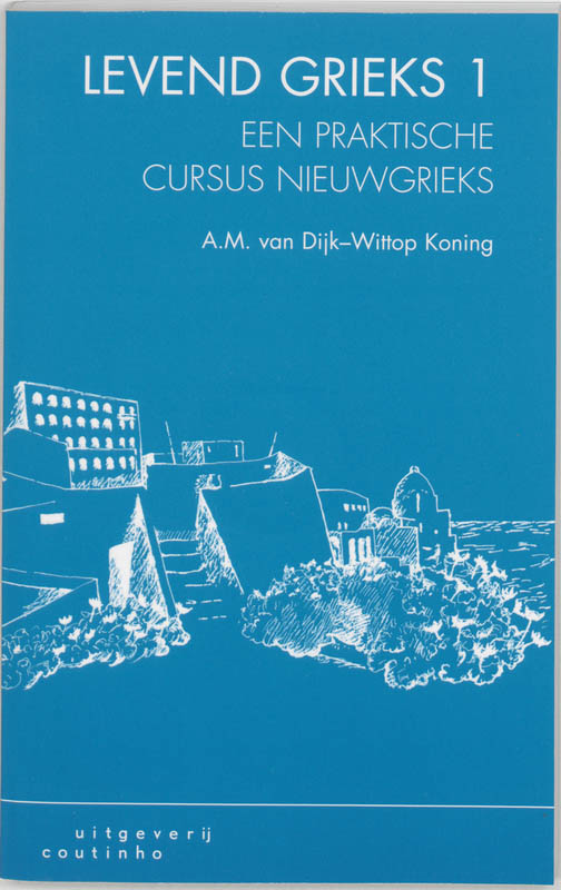 Omslag van 1