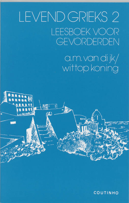 Omslag van 2